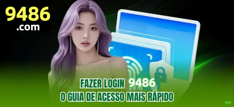 Login seguro na dd8
